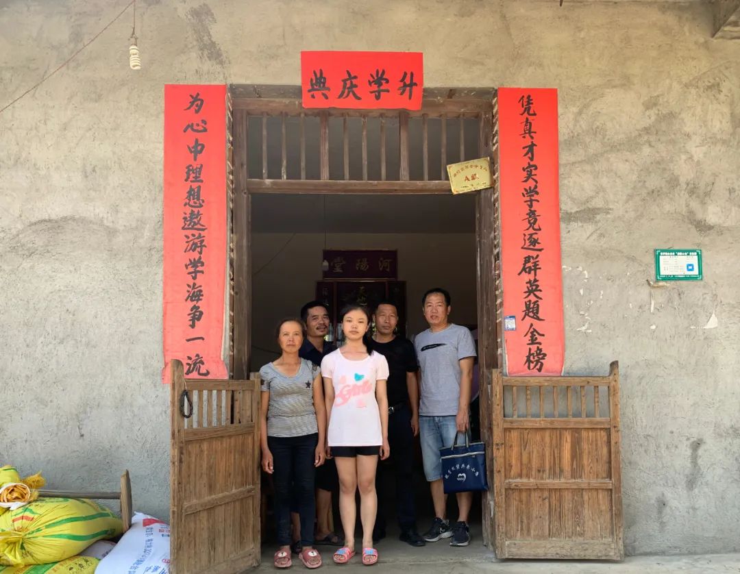 决胜小康奋斗有我专栏万载这对夫妻的脱贫故事