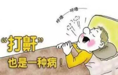 市民健康科普宣传周鼾症你了解吗