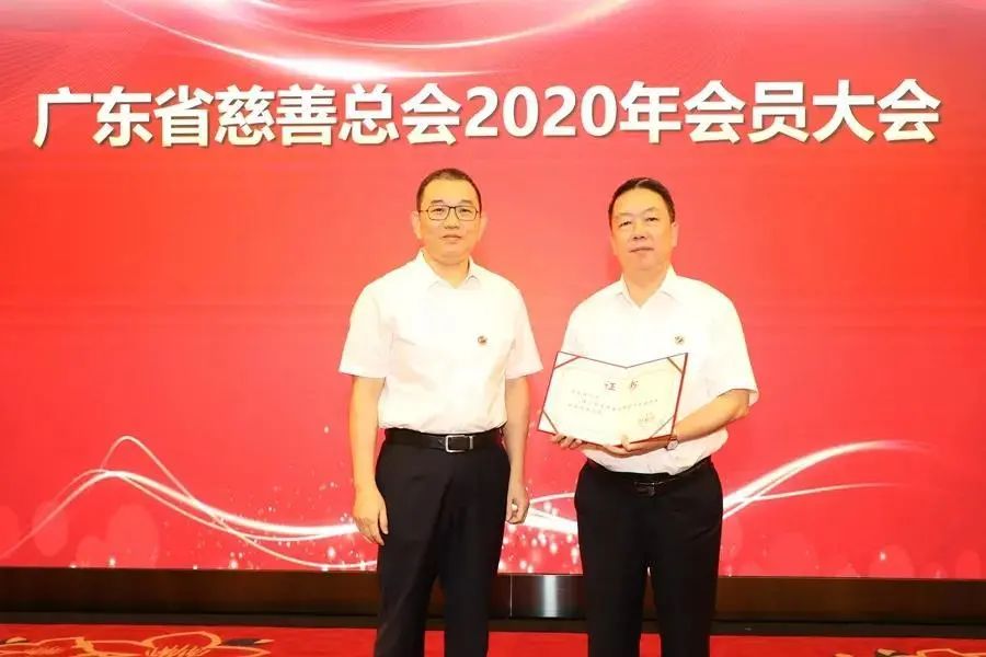 理事会,监事会,表决通过了古润金,庄小夸,吴一龙,杨钊,岑钊雄,陈绍常