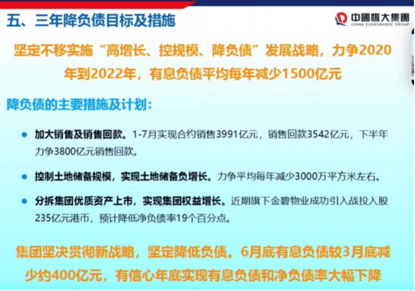 临沂58招聘_提供临沂网络招聘哪家效果好,山东专业的临沂58同城招聘公司(2)