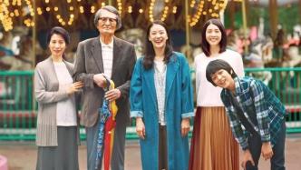 这等好片，上映十天都没人看，太可惜