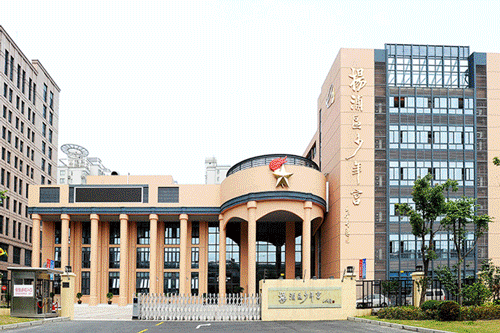 开学啦杨浦区少年宫期待你的到来