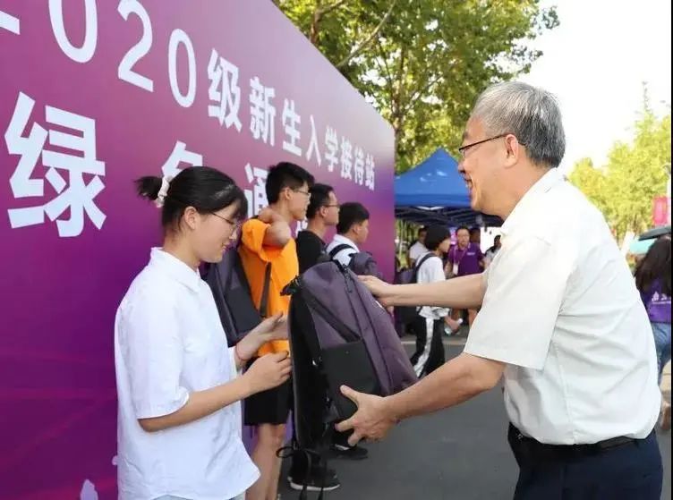 西安二本医学院排名_西安医学院录取分数线2019_西安医学院2020四位学校代