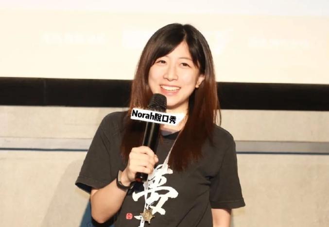 李诞直呼很有压迫感白天是总监晚上脱口秀这位上海女学霸火了