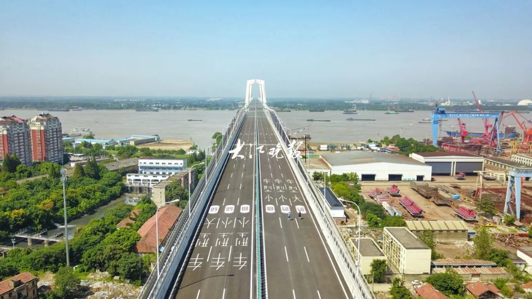 9月29日67芜湖长江三桥公路桥将正式通车
