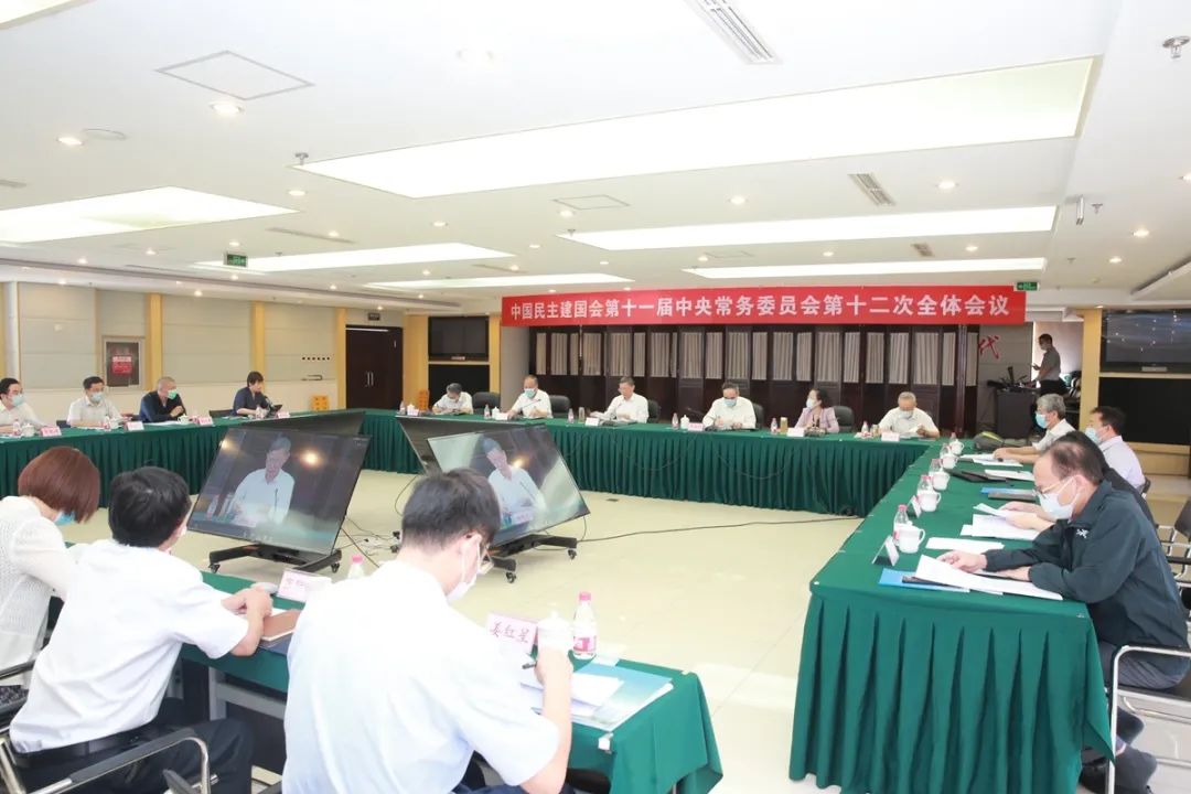 中国2020年四月份gdp_2020年四月份月历图片(3)