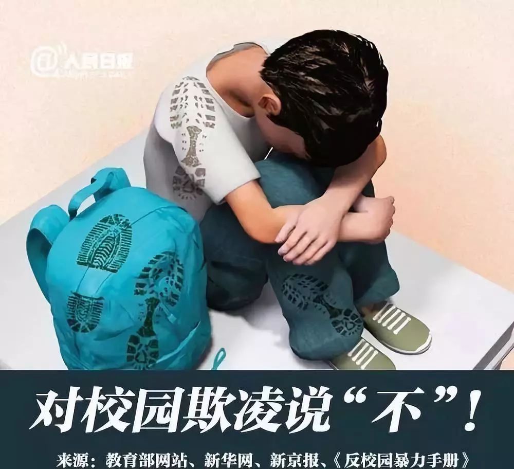 带手册！小学资料，巴掌大方便带的简单介绍