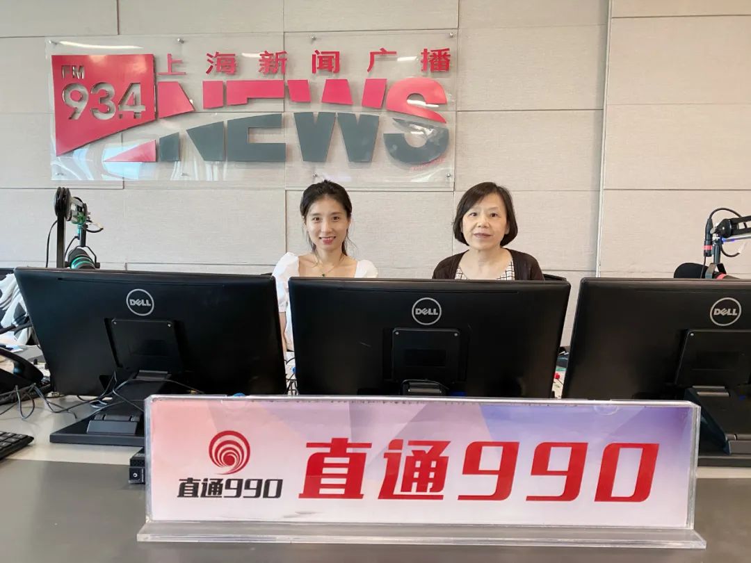 市人大代表吴前进(右)和主持人雪瑾节目音频片段事件回顾生活中,很多