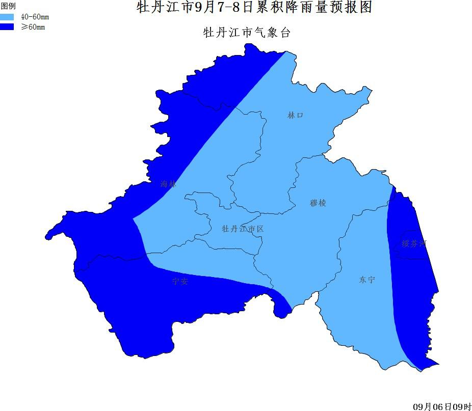 又來了受颱風海神影響7至9日牡丹江將出現大到暴雨大風天氣