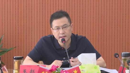 王赵春主持召开县洪涝灾后恢复工作领导小组会议