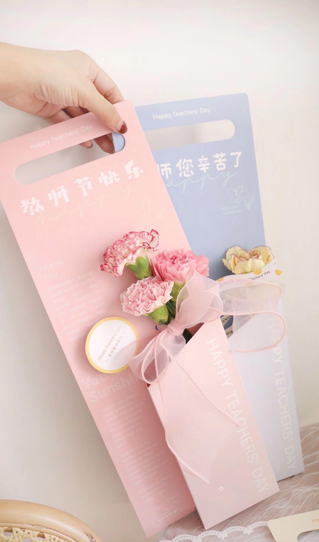 今年教师节换种方式送花吧更特别且能留存更久哦