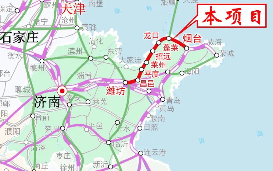 潍坊至烟台铁路新建正线全长237公里,全线设昌邑南,平度新河,莱州