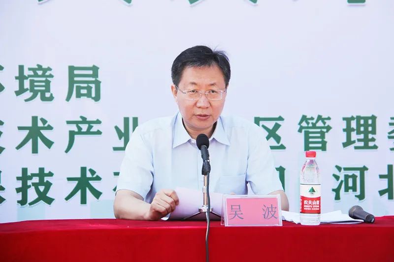 吴波强调,衡水市环境风险企业有1260家,其中较大及以上环境风险企业有