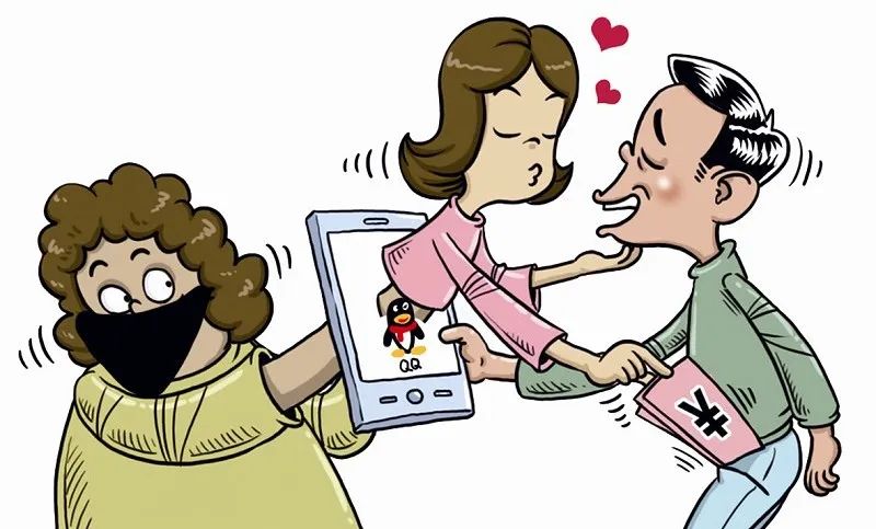 以案释法网恋选我我超甜既骗感情又骗钱这个女骗子获刑五年四个月