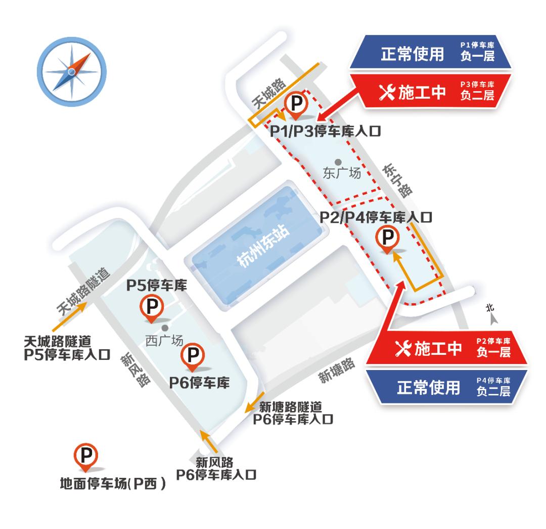 襄阳东站p1停车场图片