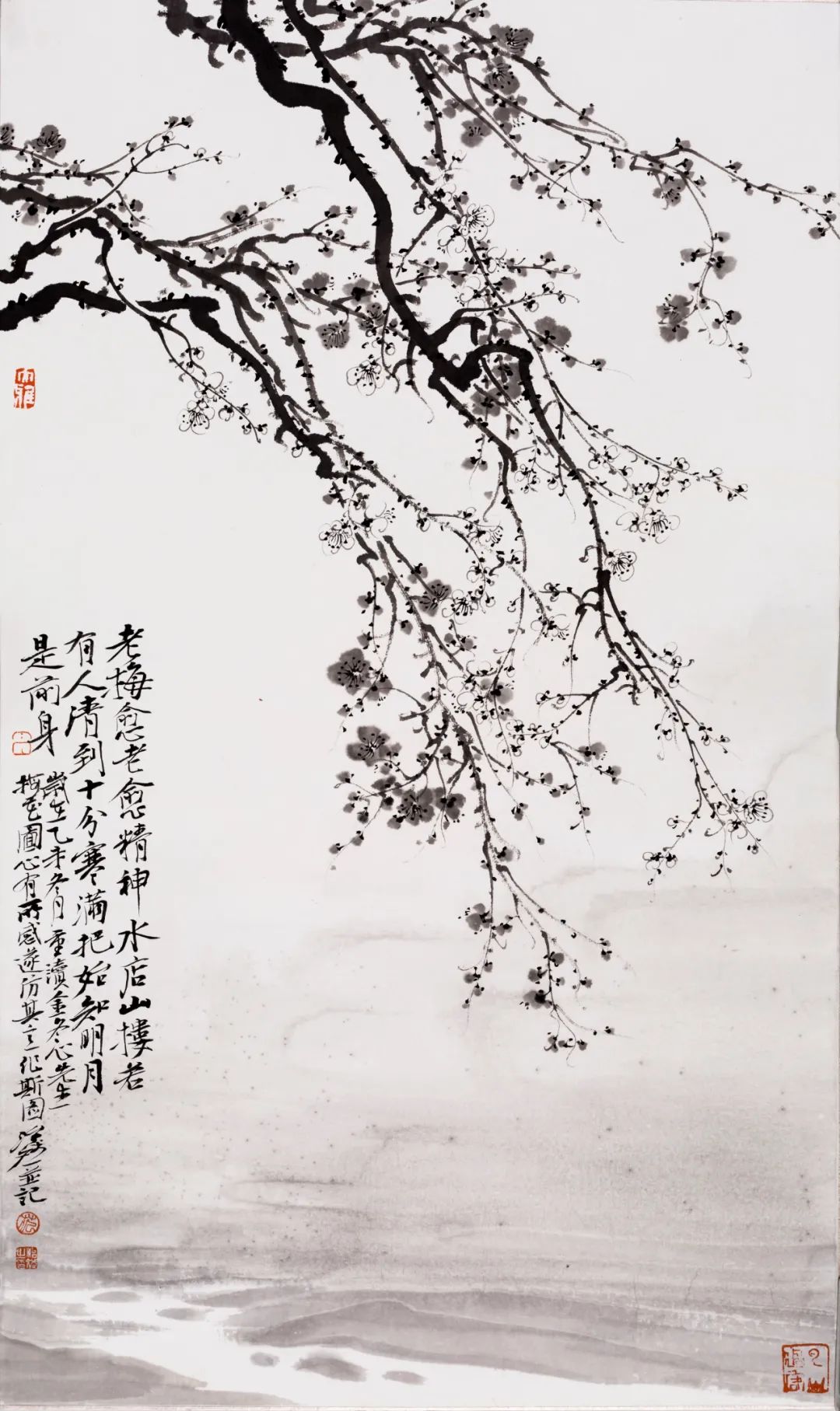 国画周刊画坛之星67范治斌