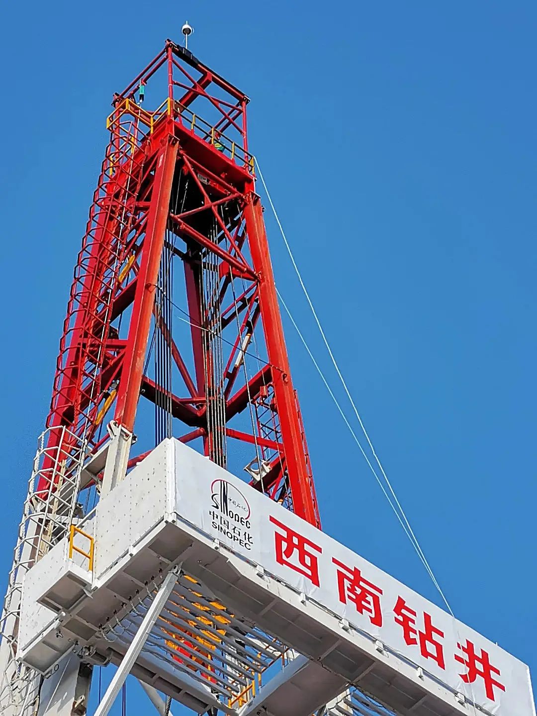 西南工程当好威荣页岩气田四提排头兵