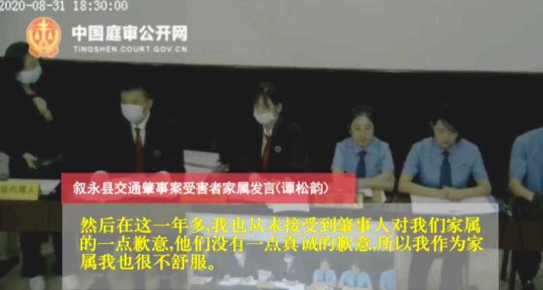 我觉得警察是令人敬佩的职业刘琳