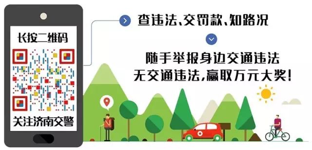 你知道葛麦斯安全法则吗?
