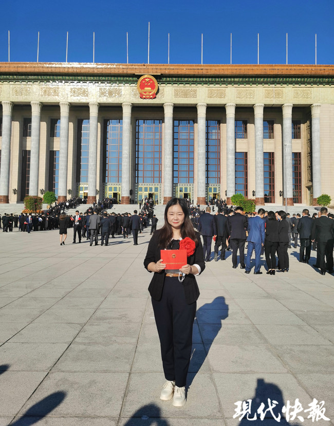现代快报记者孙兰兰荣膺全国抗击新冠肺炎疫情先进个人