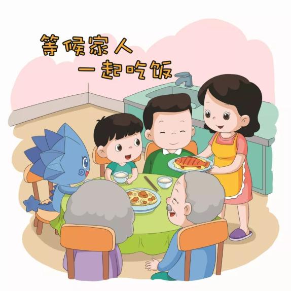 深化文明城市建设画说文明礼仪这些事儿