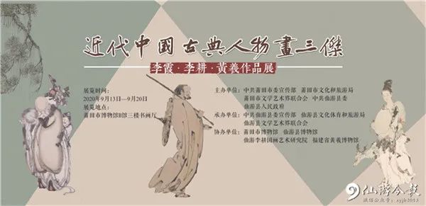 真作】中国書画『近現代画家張大千・返照入江画・四尺中堂画・宣紙