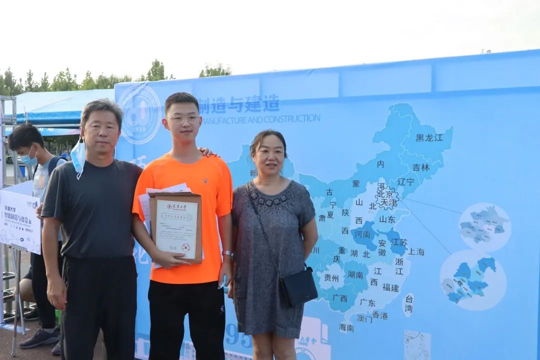 探索往期精彩内容回顾 tianda1895-图片来源 杨嘉慧 王利丹罗峥泓