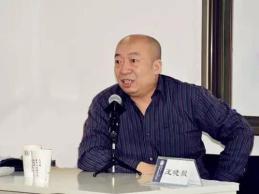 王晓毅 | 我与恩师的“竹林之游”