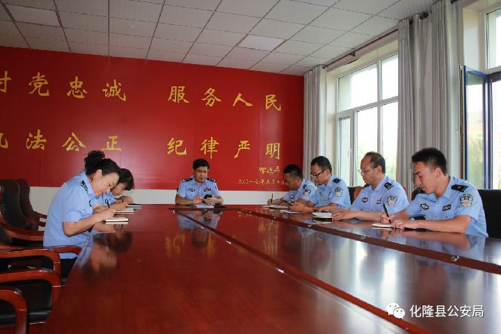 教育训练法制大队开展岗位大练兵学习关于依法适用正当防卫制度的指导