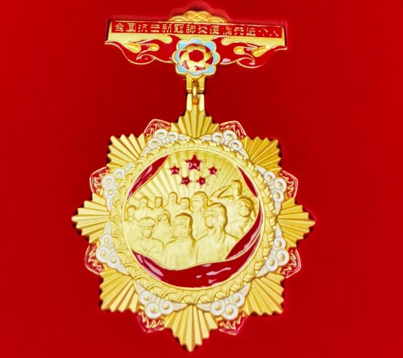 全国抗疫表彰大会在京举行中国能建葛洲坝李萍莉荣膺先进个人称号