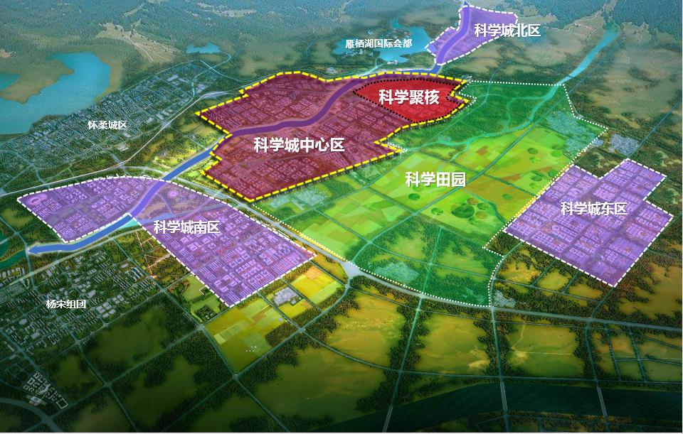 怀柔科学城规划效果图亲爱的ucaser欢迎来到怀柔雁栖湖校区这里,是