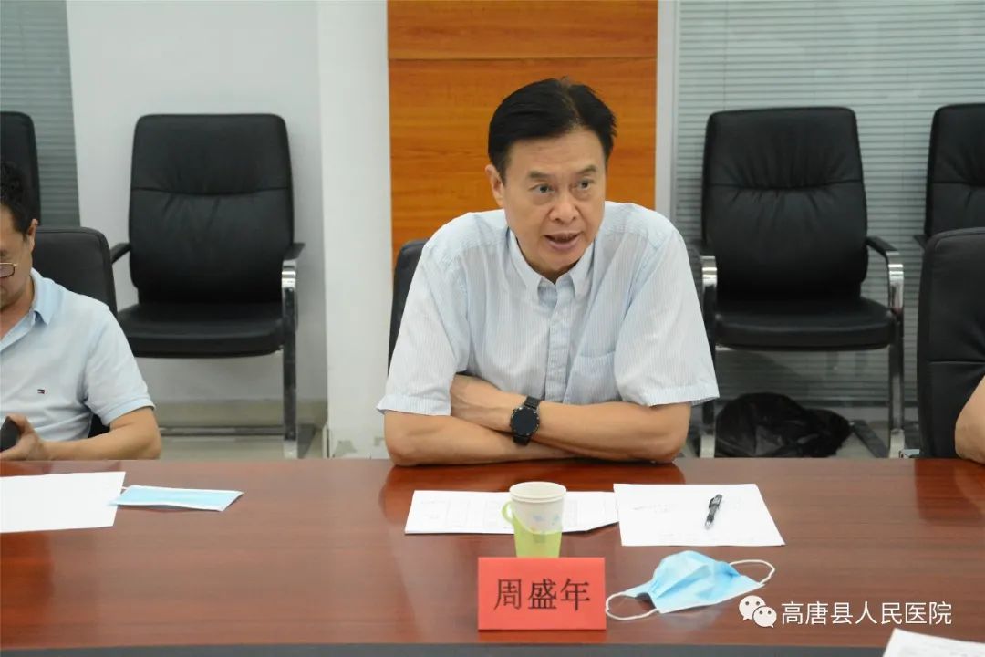 省卫健委专家组对我院卒中中心建设工作进行现场评价