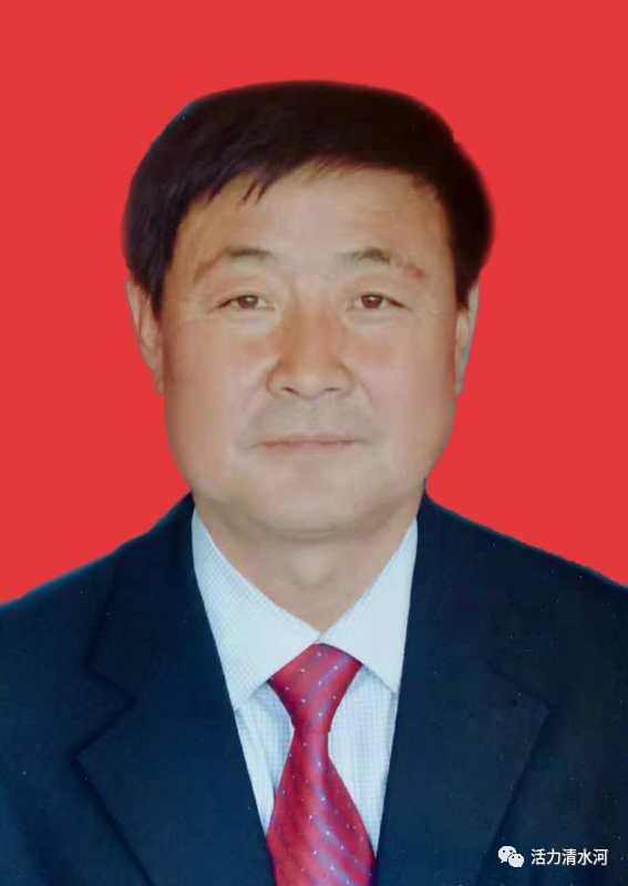 榜样清水河县社会主义核心价值观道德模范三
