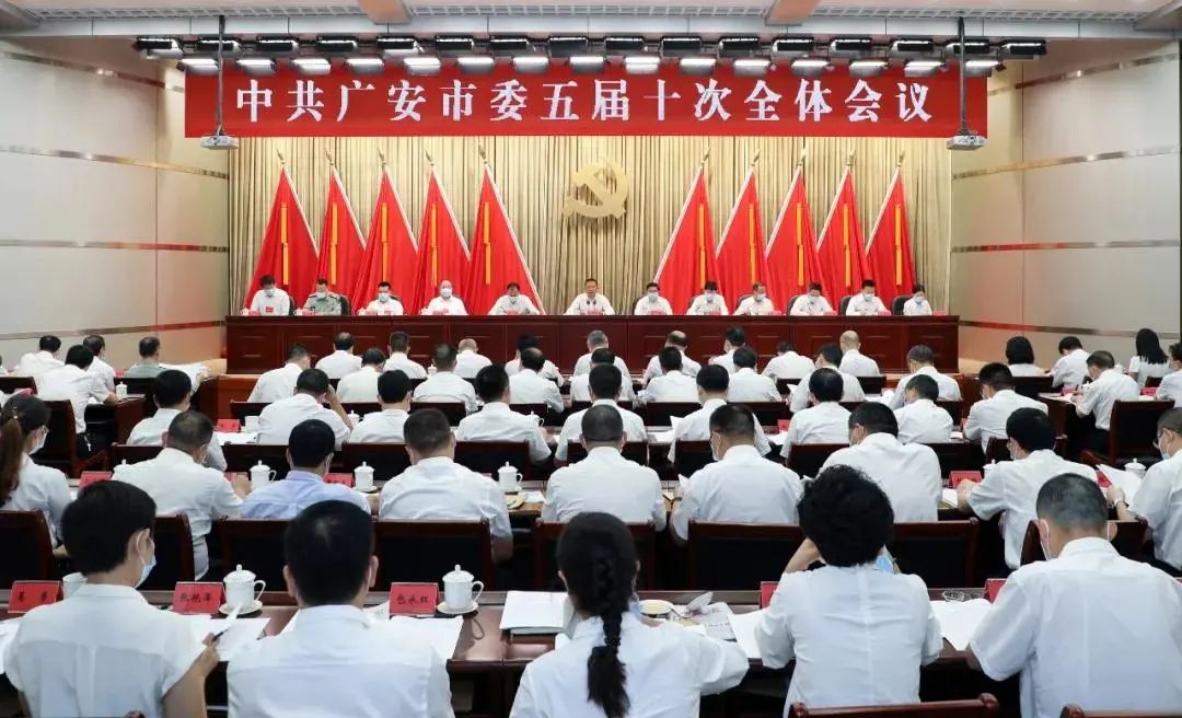 汇聚正能量 奏响最强音——全市上下学习宣传贯彻市委五届十次全会精神综述(上)_澎湃号·政务_澎湃新闻-The Paper