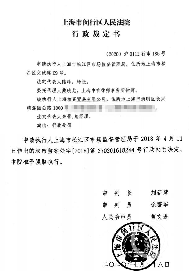 什么情况可以申请行政监督 806.jpg