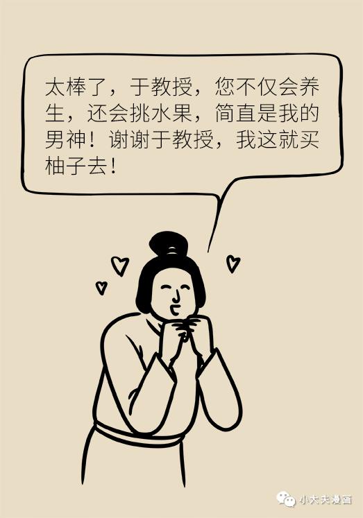 984.jpg