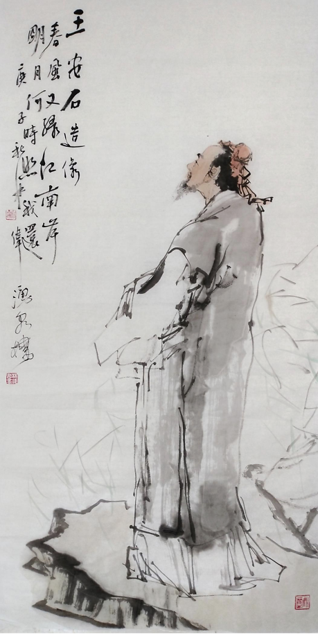 艺术人物著名画家林伟作品赏析