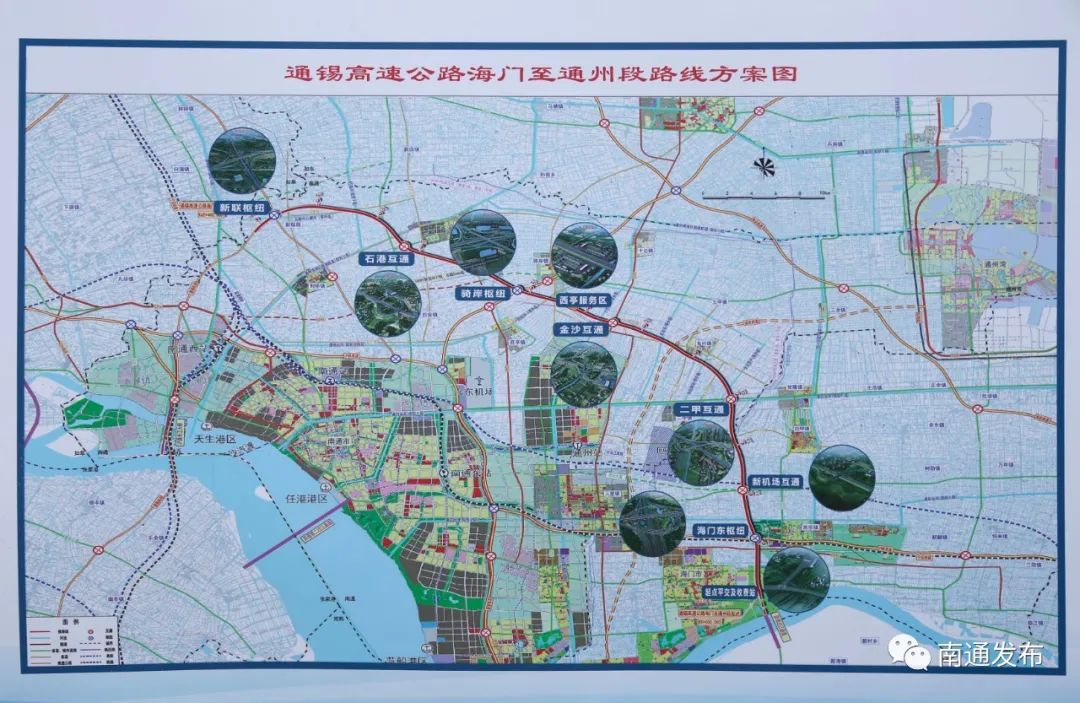 南通绕城高速闭环工程开工预计三年建成