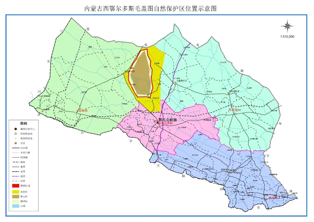 守护为了你最美的样子