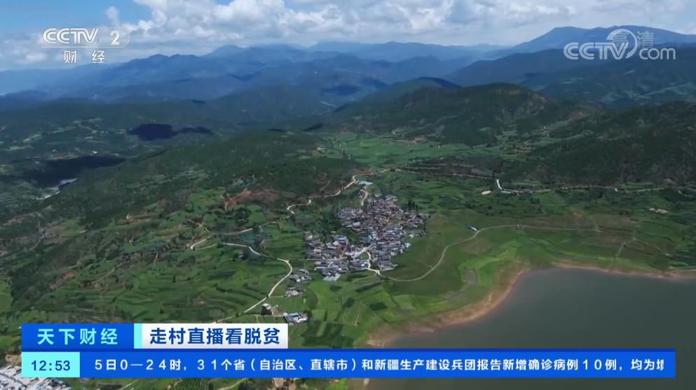 崀峨村是永胜县94个贫困村之一,位于永胜县东南部,隶属于永胜县程海镇