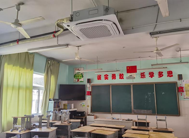 100全覆盖建德中小学普通教室高中寝室都装空调啦