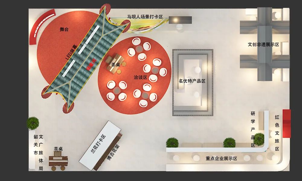 2020年韶关市区重点_2020韶关市省考申论热点:在线教育韶关中公教育