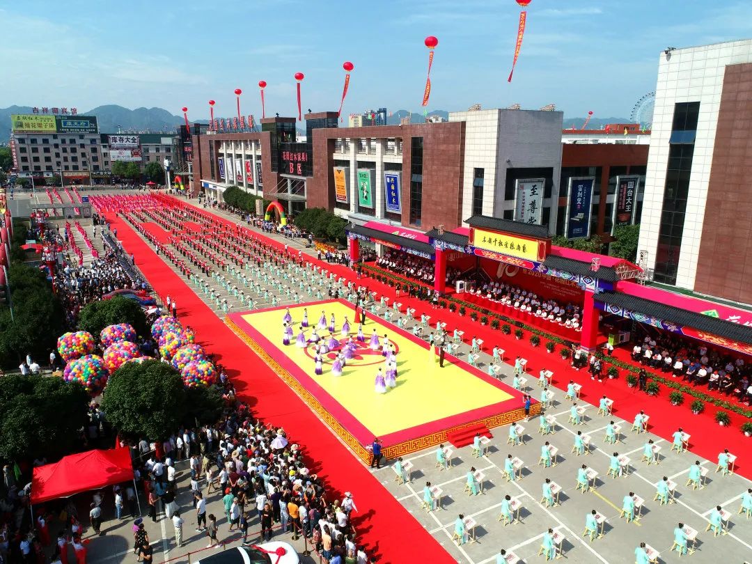 花园红木,福缘万家!2020中国·花园红木家具展销会开展