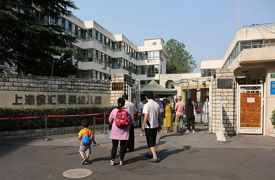 华泾小学徐汇中学东阔生活广场东湾菜市场上海市徐汇区第三老年福利院