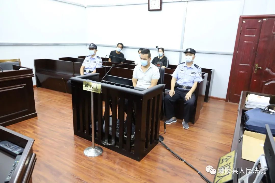 河南鄢陵法院院长公开开庭审理涉黑案件