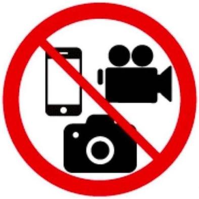 各种录音,录像等器材,未经法院允许,5其他有可能危害诉讼场所安全或