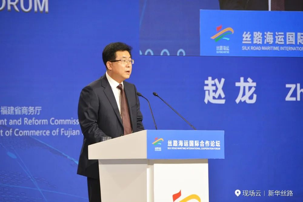 聚焦丨丝路海运国际合作论坛上的精彩呈现