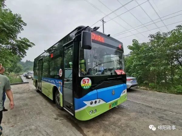 綿陽公交線路新變化57路新增設1個站點25路開到了李花村