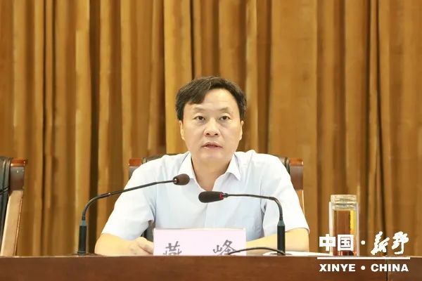 县领导徐文磊,张琳,李占德,赵玉鉴,郭恩建,邱海涛,孙明岚,程世平出席