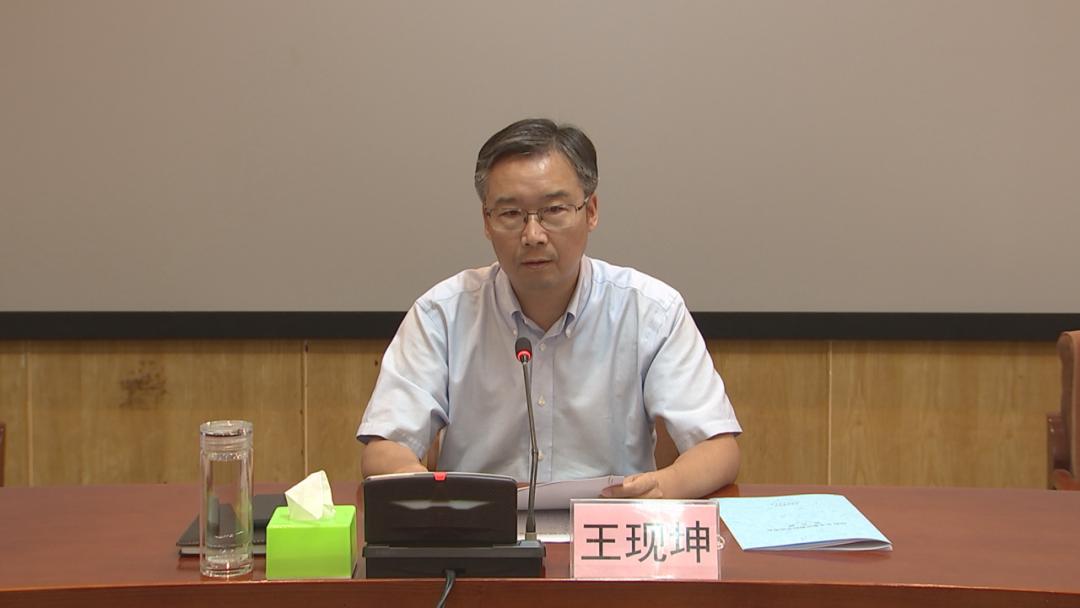 市领导王现坤,田军,张勇,范玉柱,张立明出席会议.